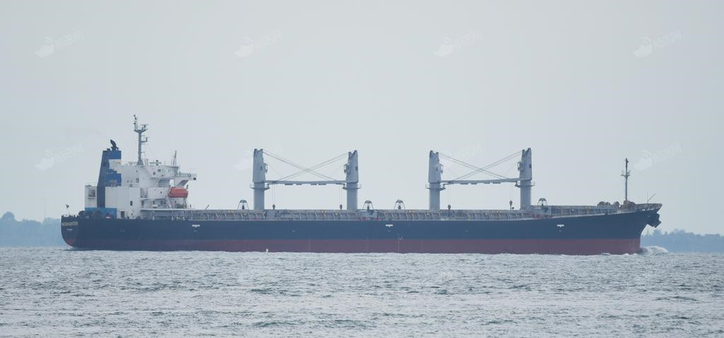 46412 T Bulk Carrier For Sale