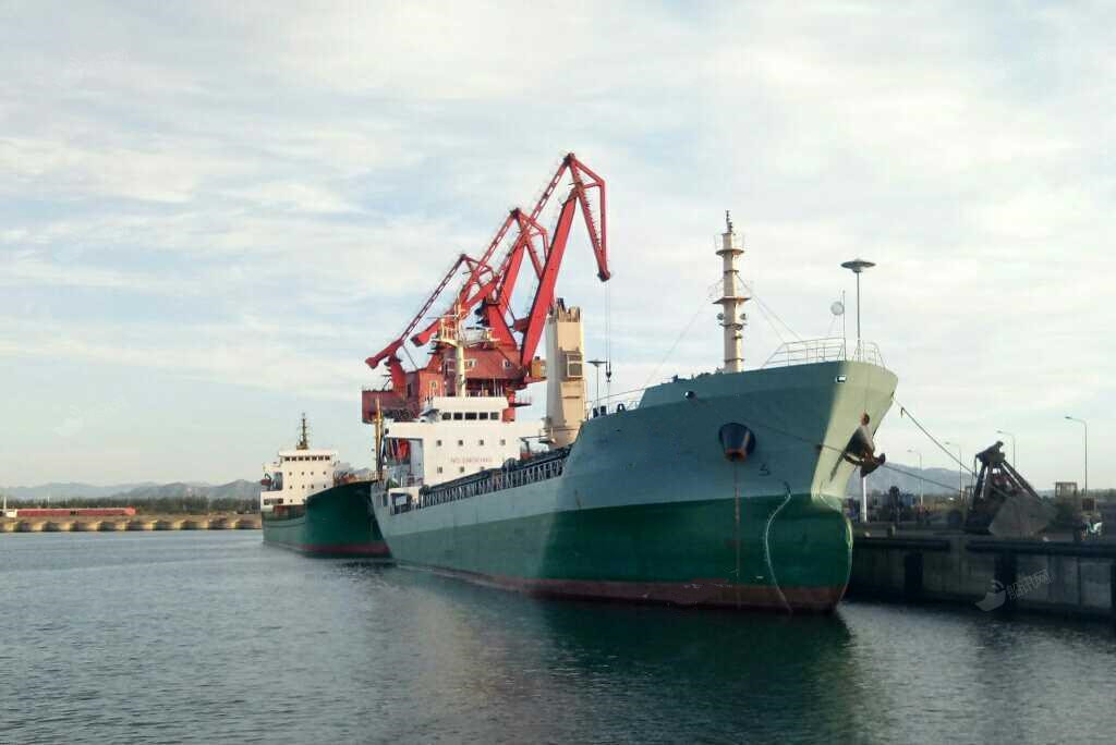 5224 T Bulk Carrier For Sale