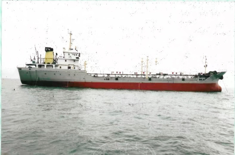 2400 T Product Oil Tanker For Sale