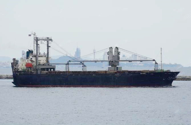 11555 T General Cargo Ship For Sale