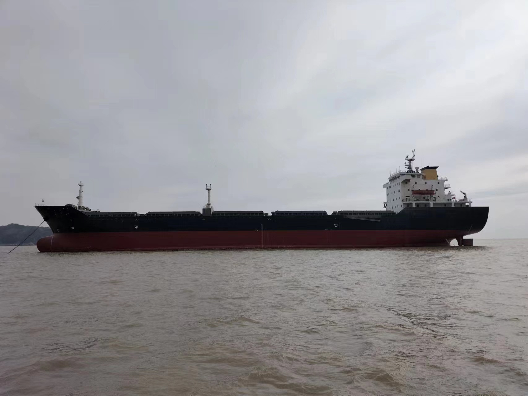 23664 T Bulk Carrier For Sale