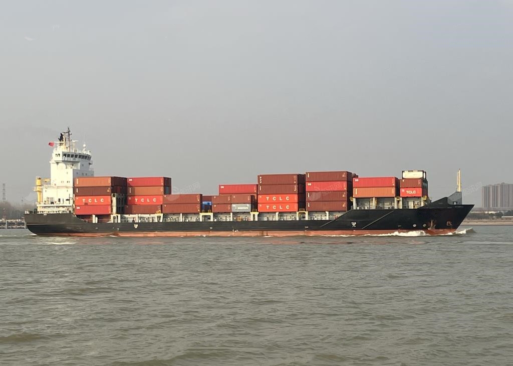 985 TEU Container Ship For Sale