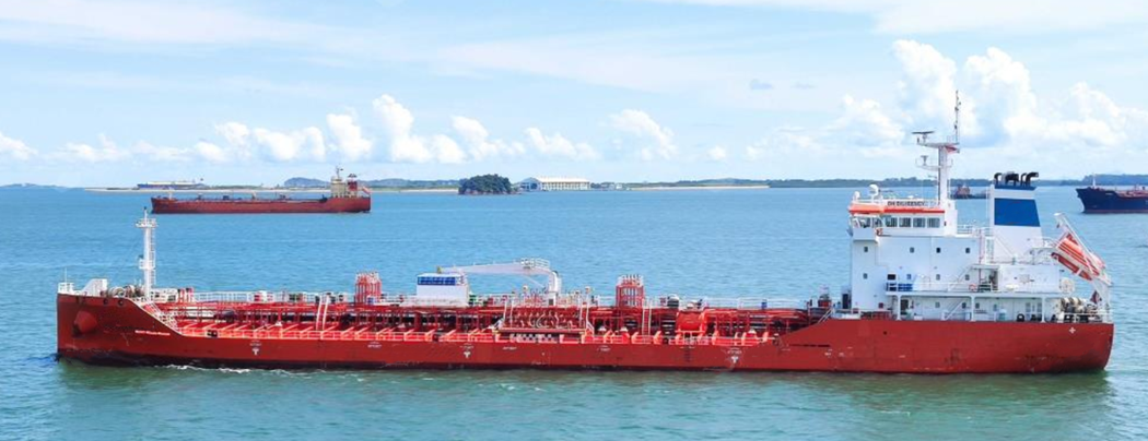 8716 T Chemical Tanker For Sale
