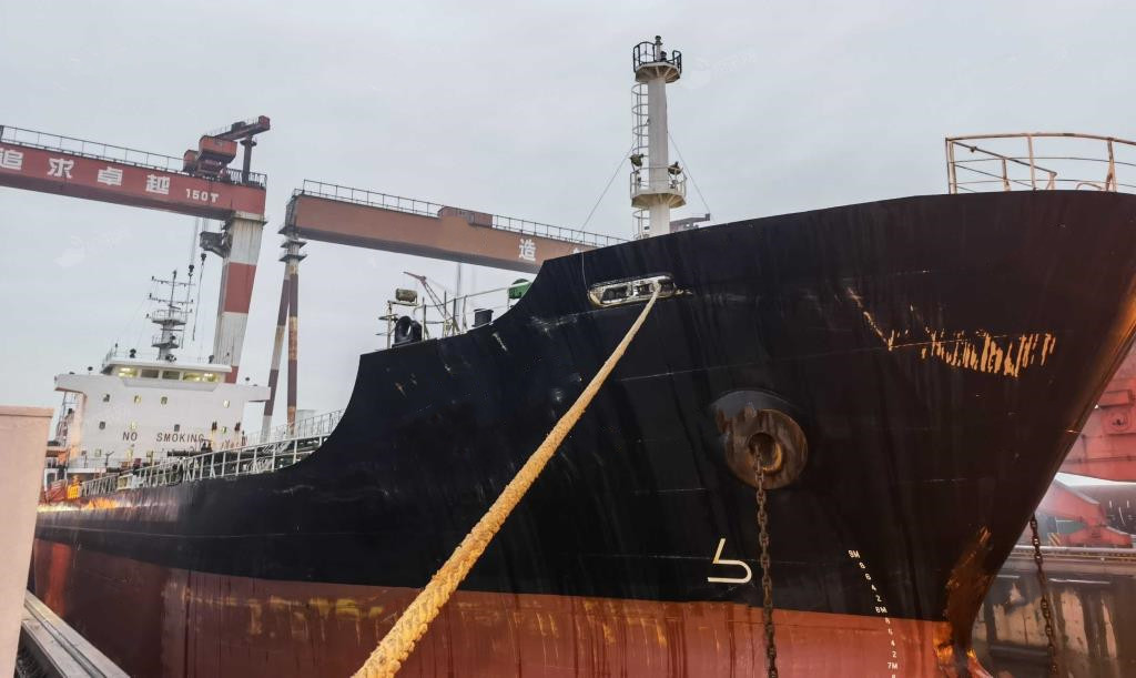9641 T Product Oil Tanker For Sale