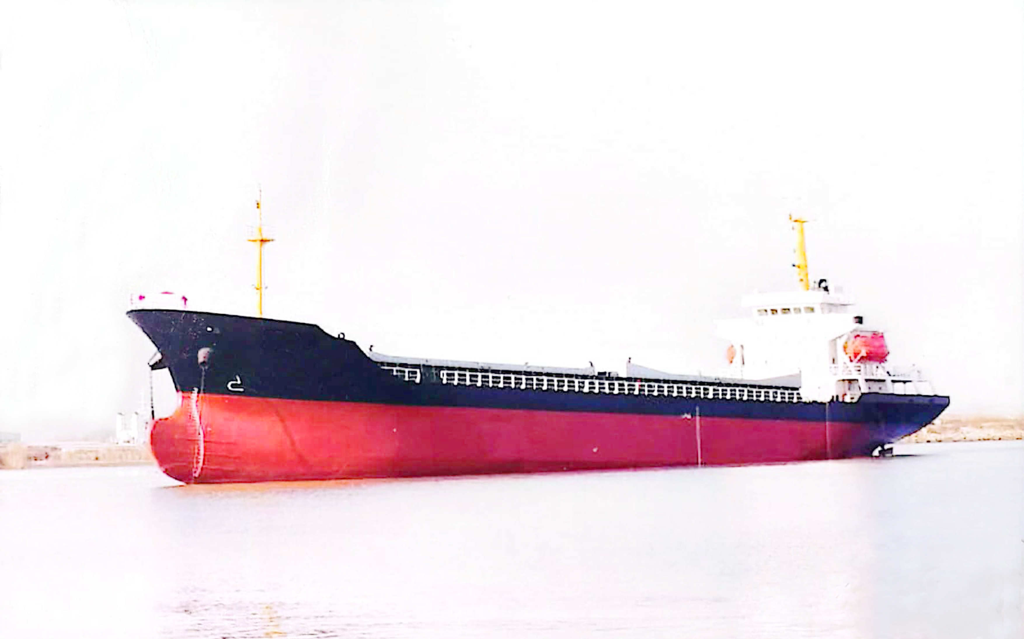 5132 T Bulk Carrier For Sale