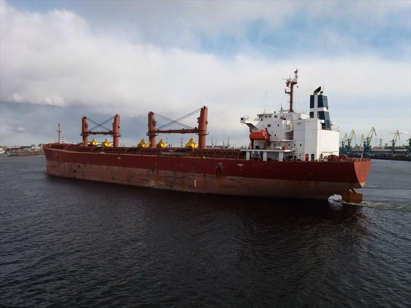 50913 T Bulk Carrier For Sale