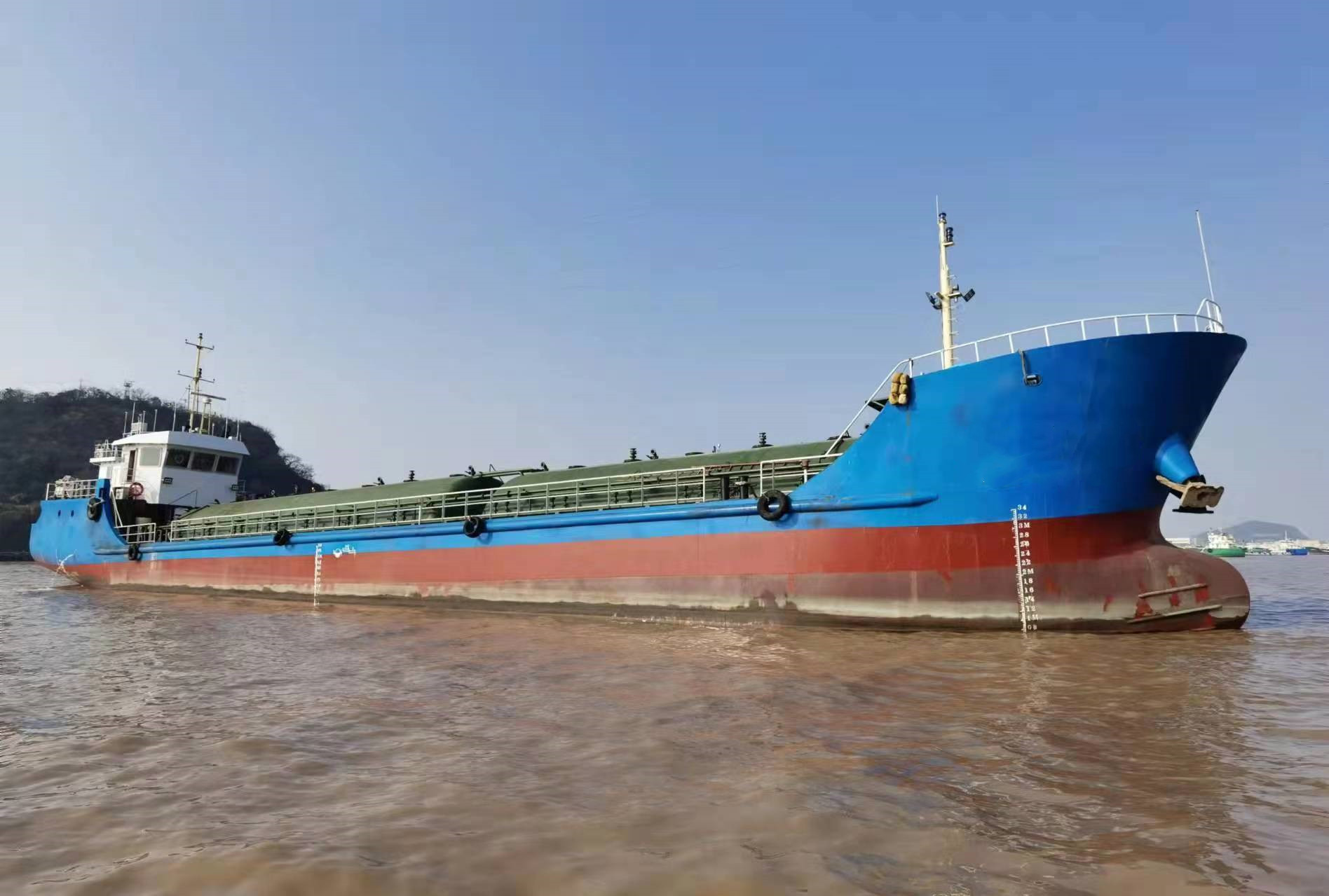 748 T Cement Carrier For Sale