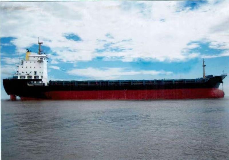 22500 T Bulk Carrier For Sale