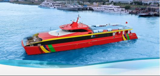 399 P High Speed Passenger Ship For Sale