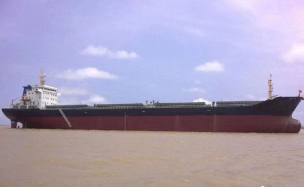 25435 T Bulk Carrier For Sale