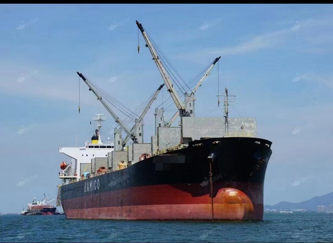 17000 T MPP For Sale