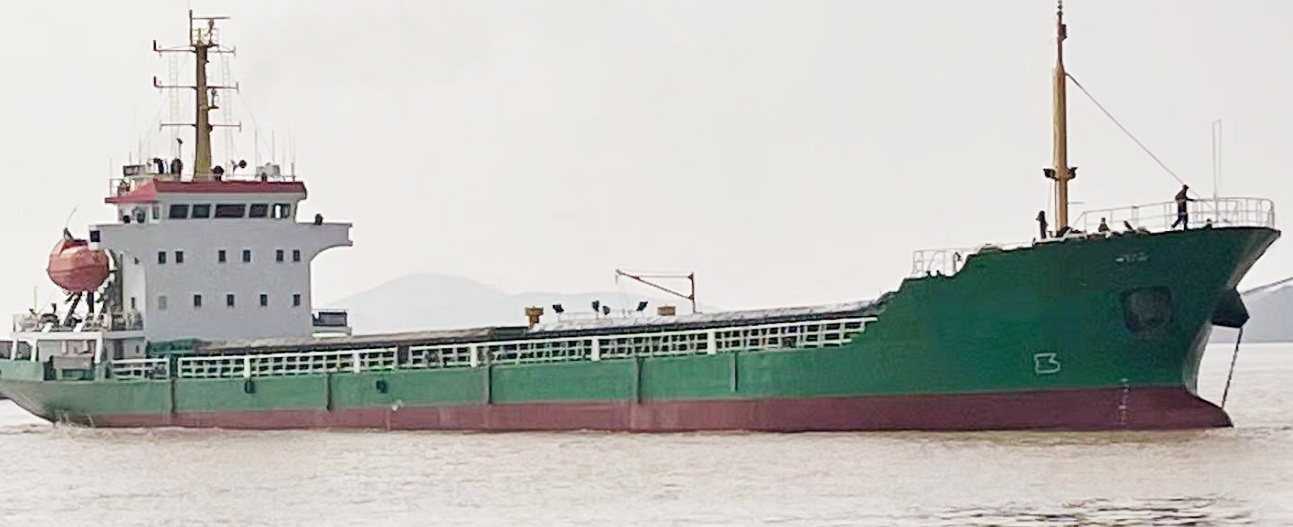 5000 T Bulk Carrier For Sale