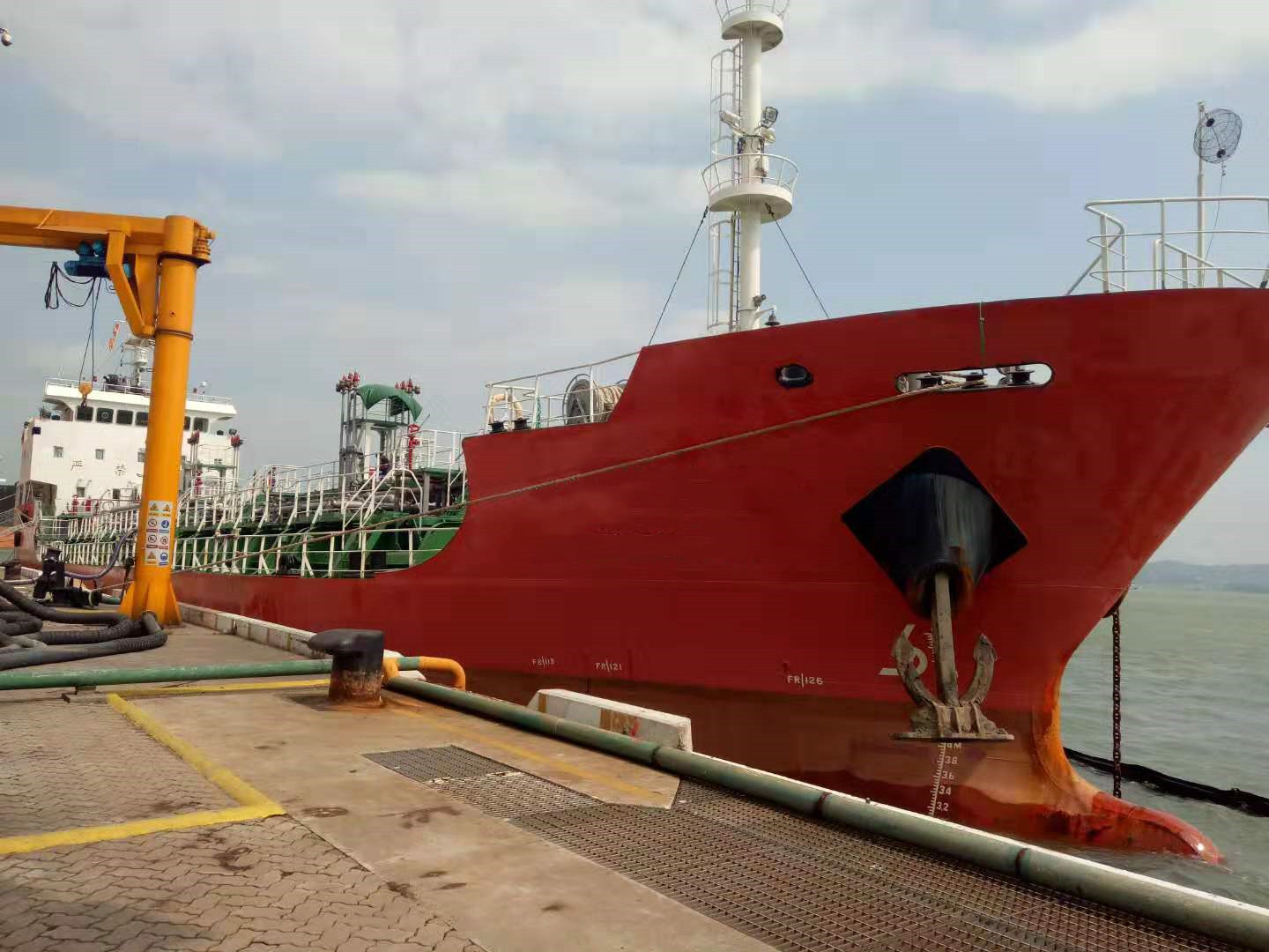 2170 T Chemical Tanker For Sale