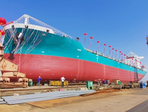 1976 TEU Container Ship For Sale