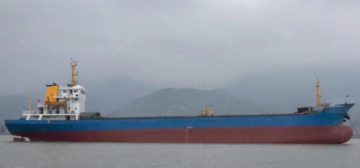 5100 T Bulk Carrier For Sale