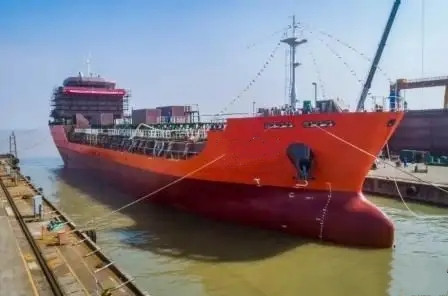 5500 T Chemical Tanker For Sale