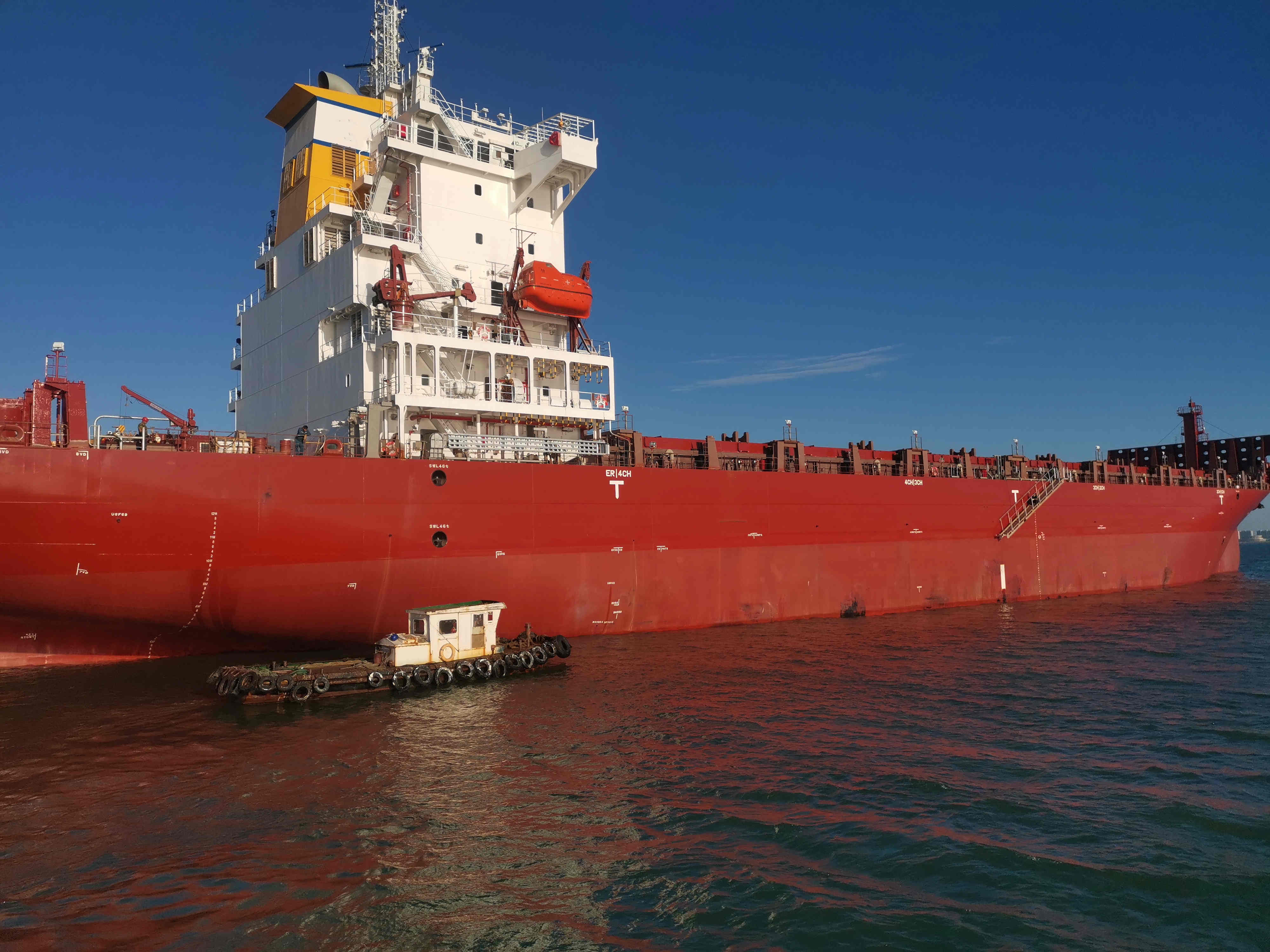 1781 TEU Container Ship For Sale