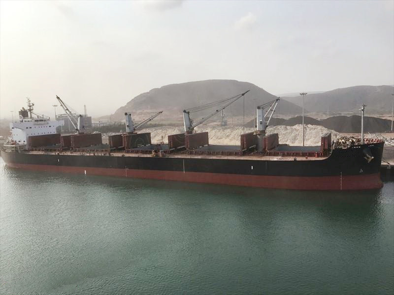 58079 T Bulk Carrier For Sale