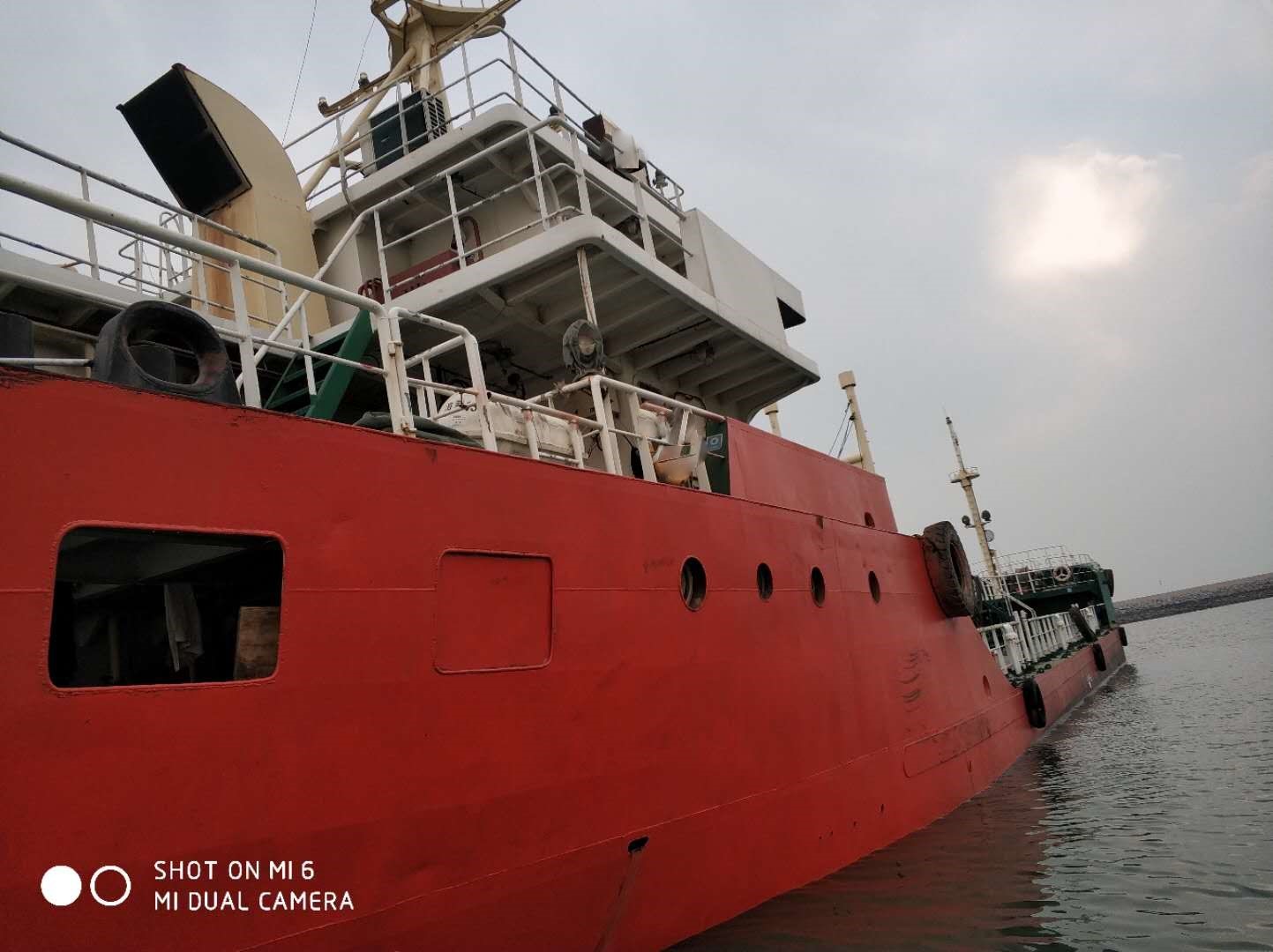 853 T Bunkering Ship For Sale