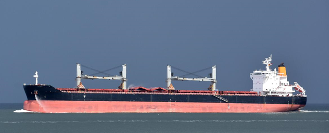 63227 T Bulk Carrier For Sale