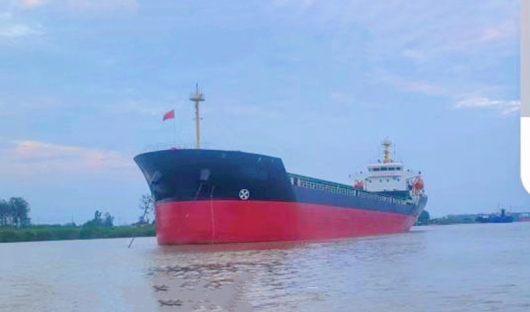 12500 T Bulk Carrier For Sale