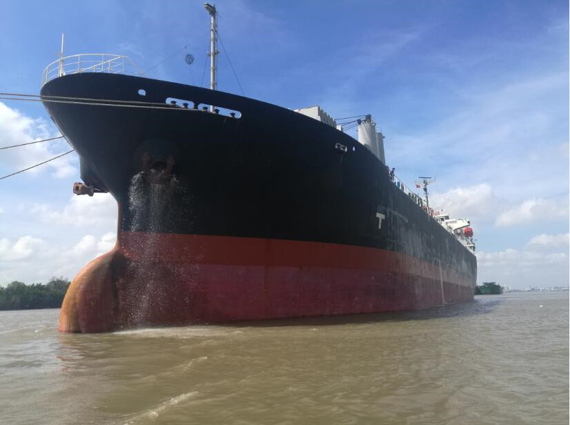 13276 T General Cargo Ship For Sale