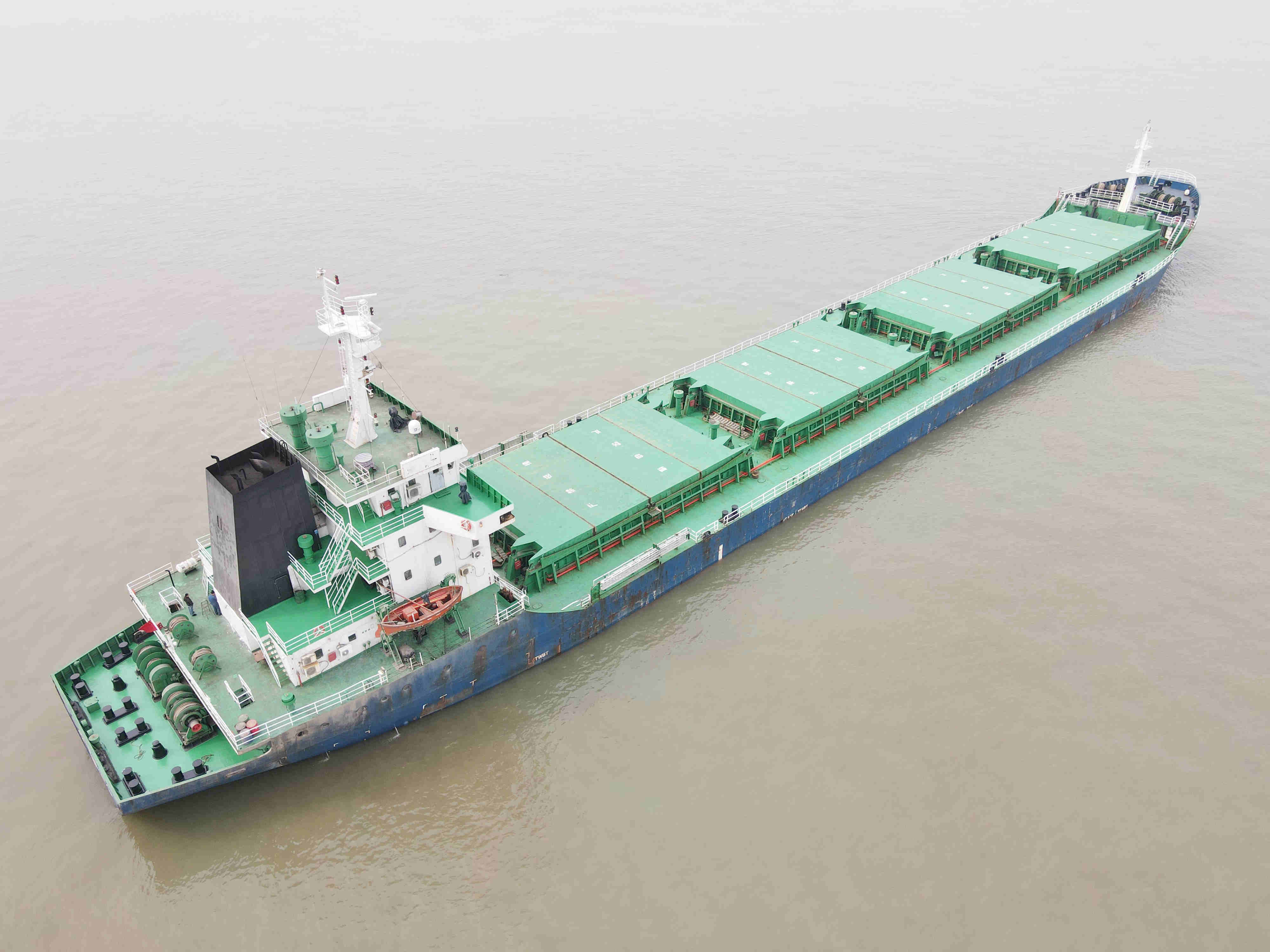 17200 T Bulk Carrier For Sale