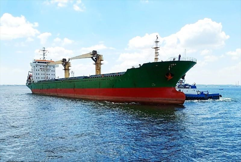11402 T General Cargo Ship For Sale