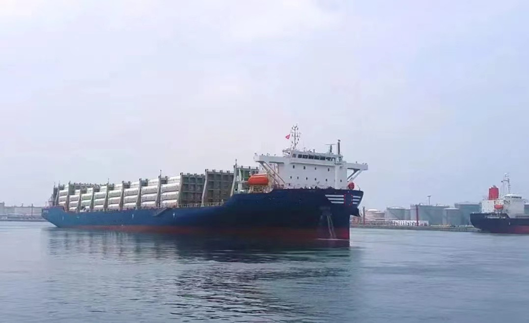 312 TEU Container Barge For Sale