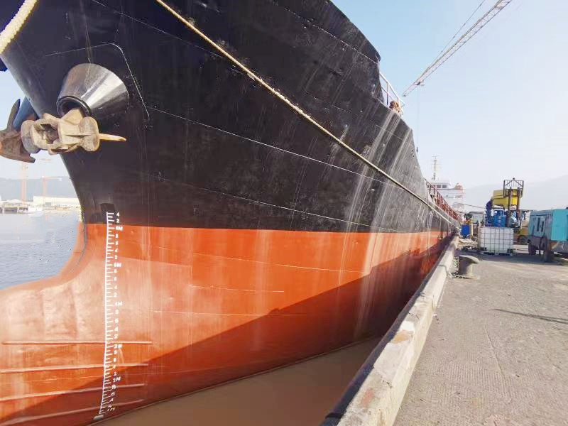 4740 T General Cargo Ship For Sale