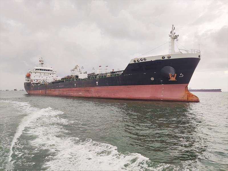 13498 T Chemical Tanker For Sale