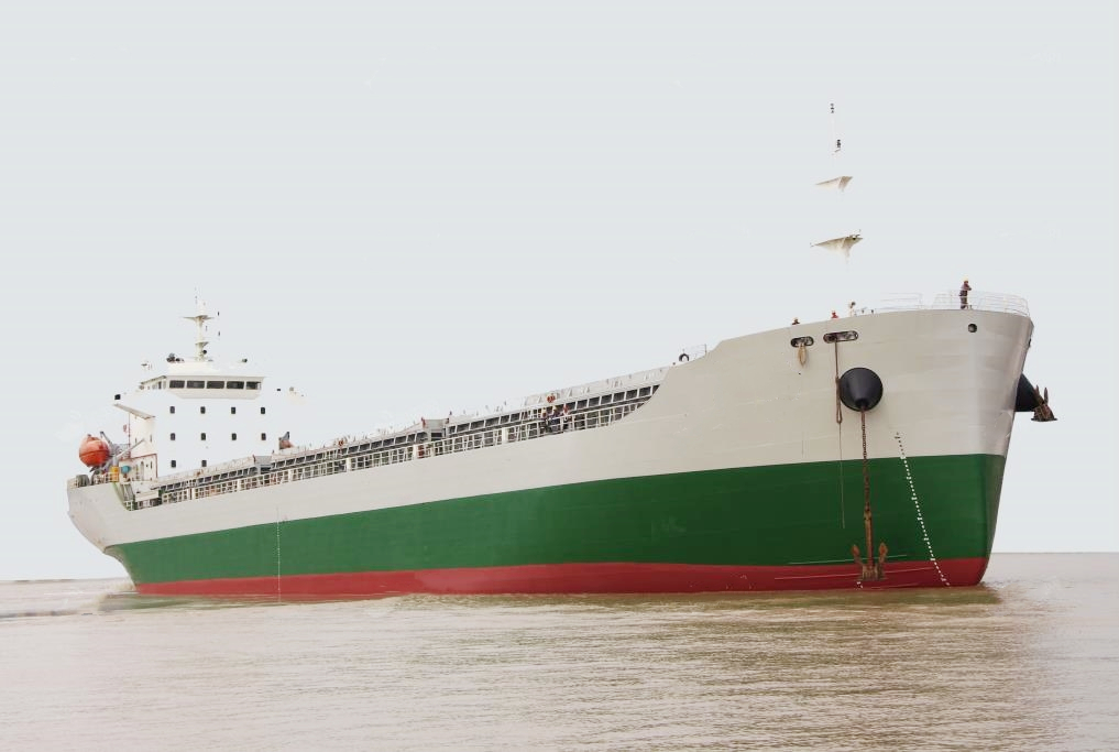 14387 T General Cargo Ship For Sale