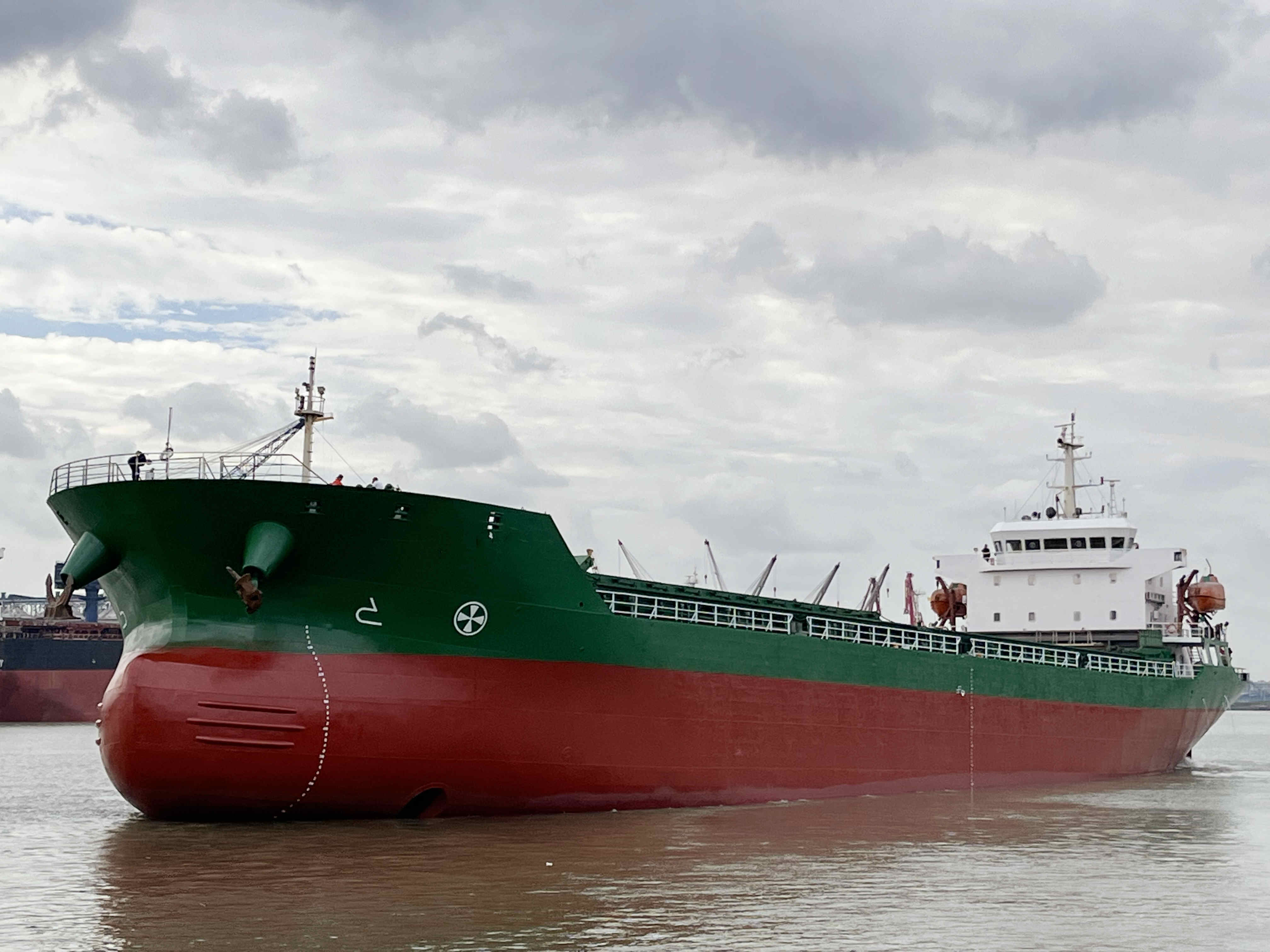 9980 T Bulk Carrier For Sale