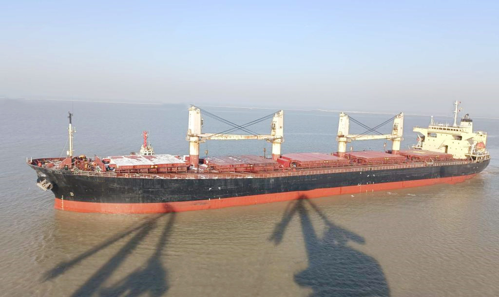 47242 T Bulk Carrier For Sale