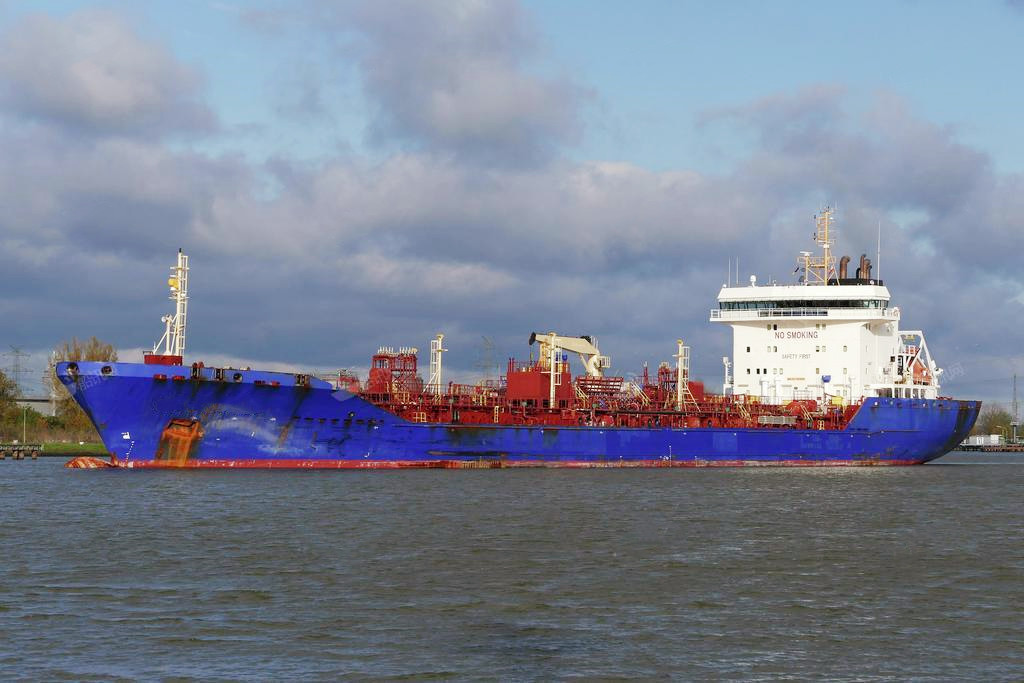 20610 T Chemical Tanker For Sale