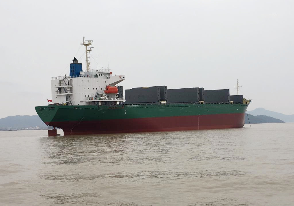 23600 T Bulk Carrier For Sale