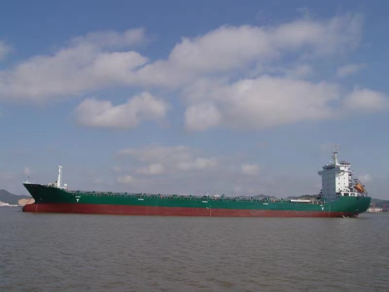 1113 TEU Container Ship For Sale