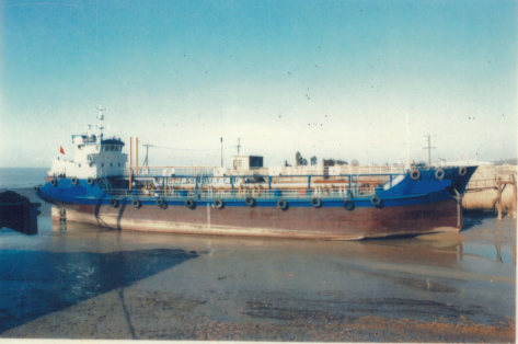 800 T Product Oil Tanker For Sale