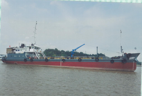 848 T Product Oil Tanker For Sale