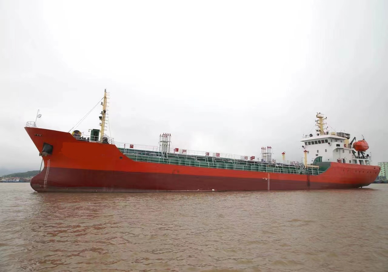 1810 T Chemical Tanker For Sale