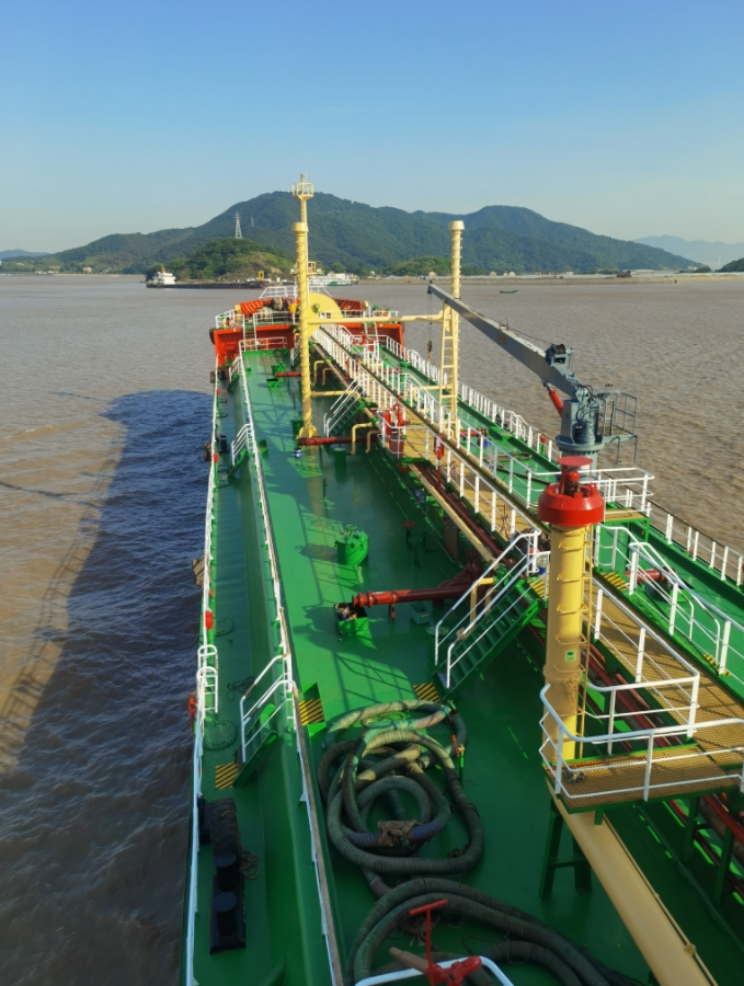 4200 T Product Oil Tanker For Sale