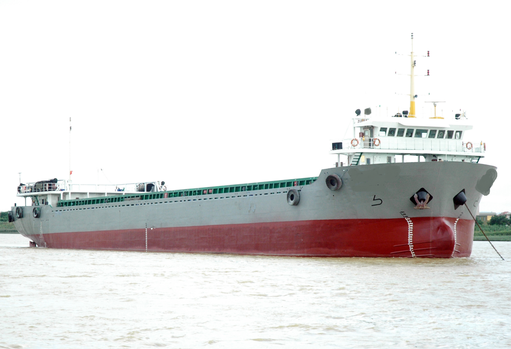 290 TEU Container Ship For Sale