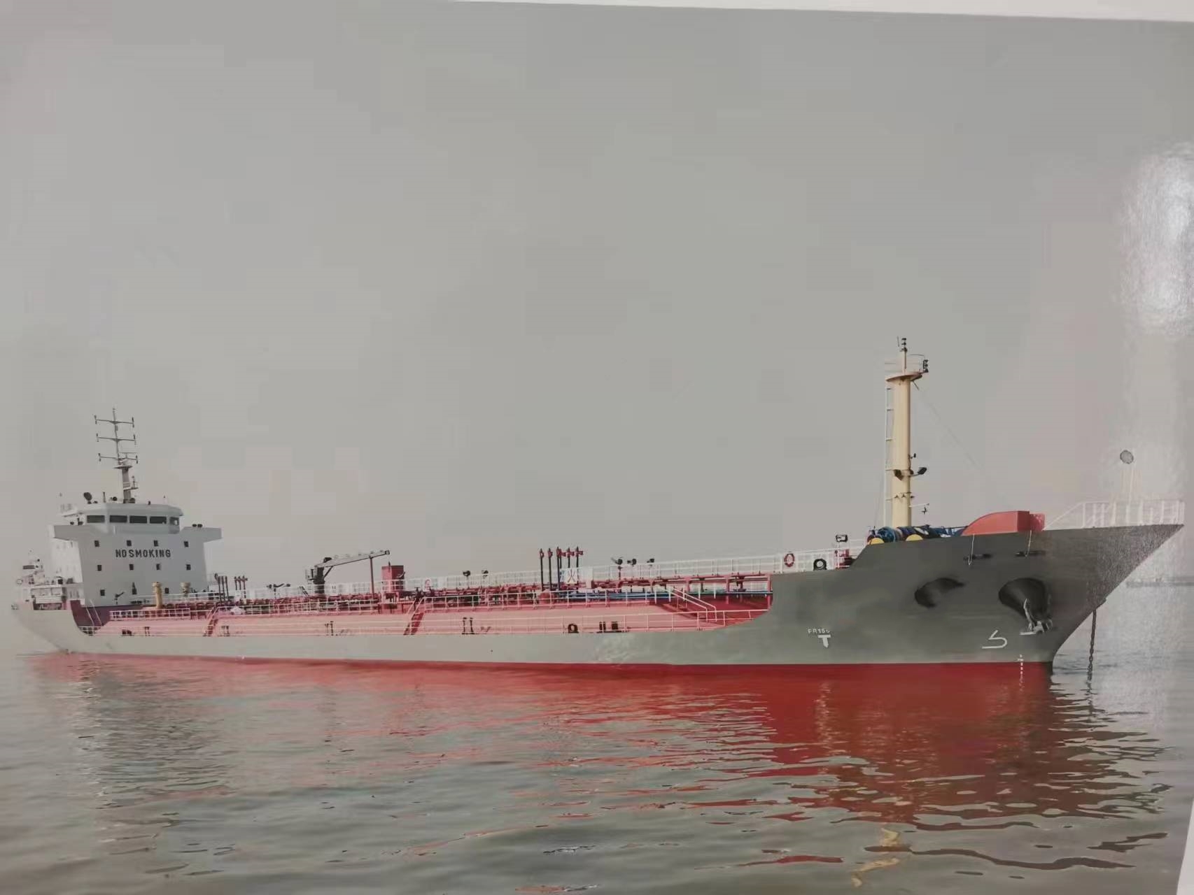 8192 T Product Oil Tanker For Sale