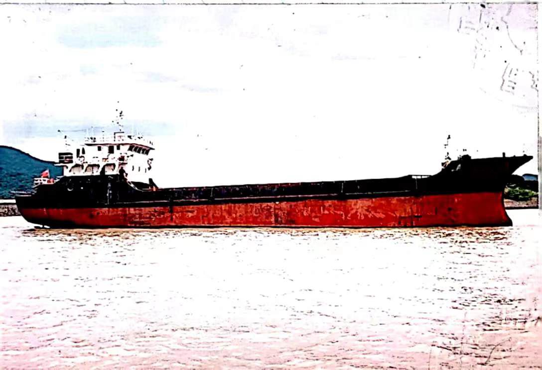 905 T General Dry Cargo Ship For Sale