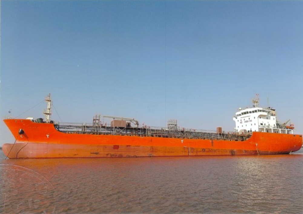 6487 T Chemical Tanker For Sale