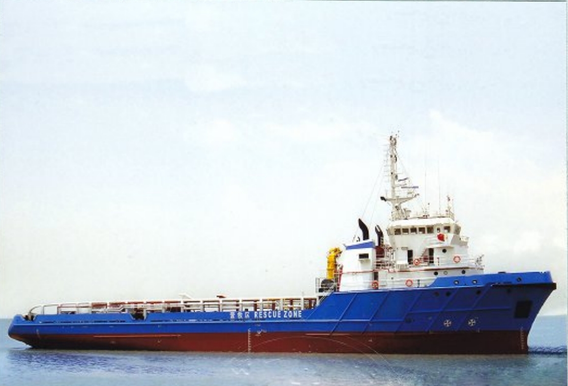 8400PS Coastal Tug For Sale