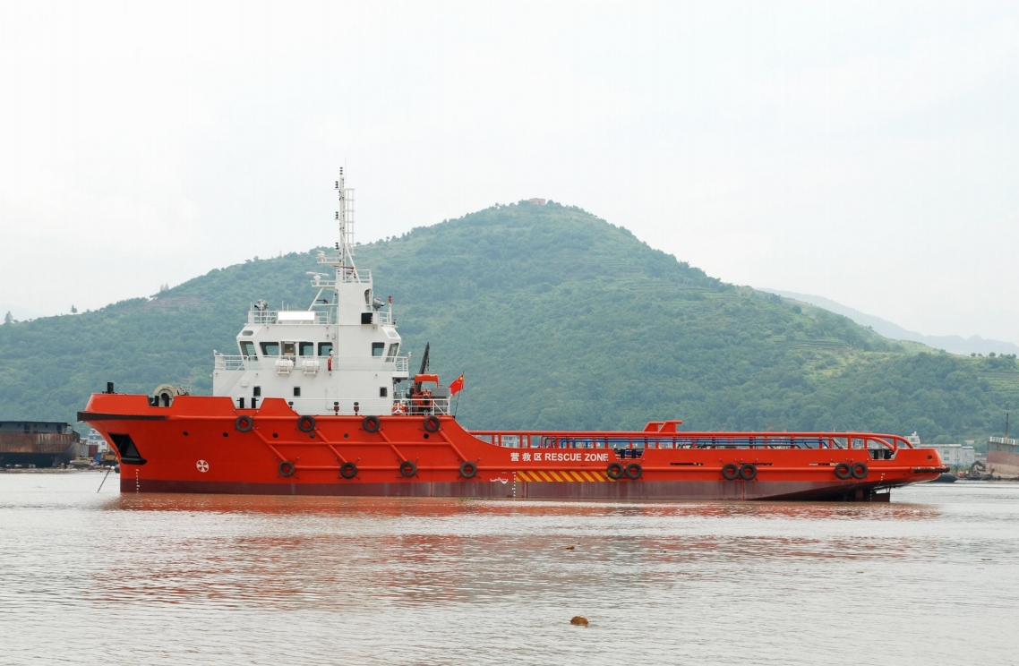 4000 PS Coastal Tug For Sale
