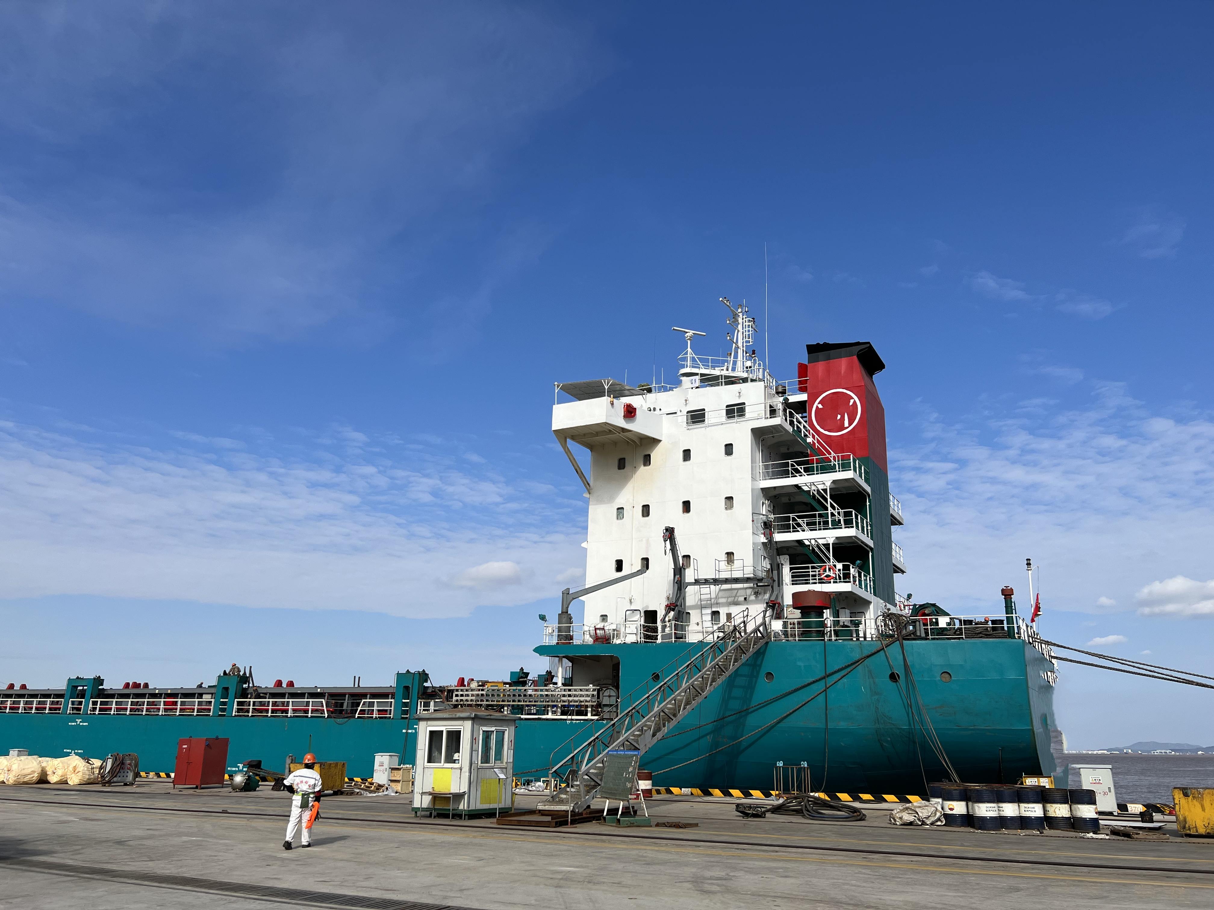 778 TEU Container Ship For Sale