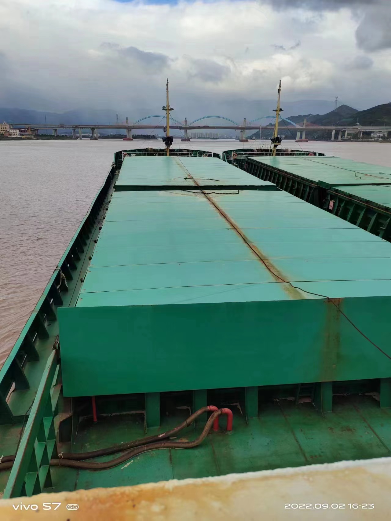 2519 T Bulk Carrier For Sale