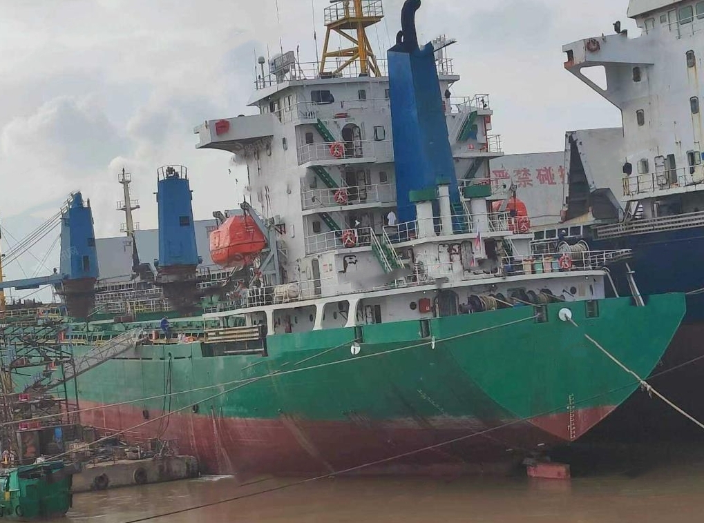 12800 T General Cargo Ship For Sale